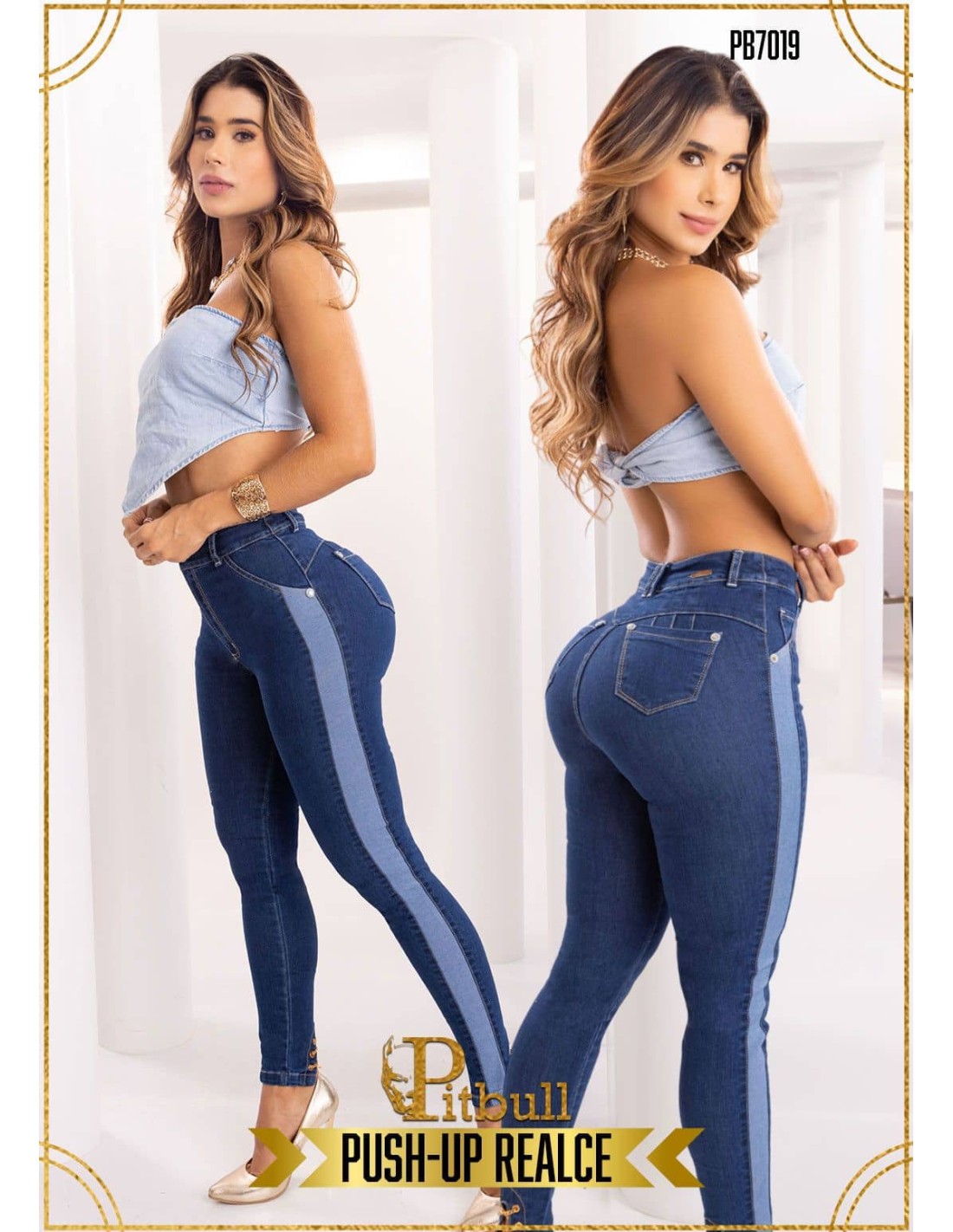 jeans-tiro-alto-444dul-1.jpg